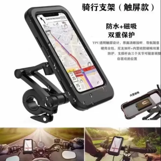 Miniatura 4 de SOPORTE CELULAR MOTO BICICLETA IMPERMEAB